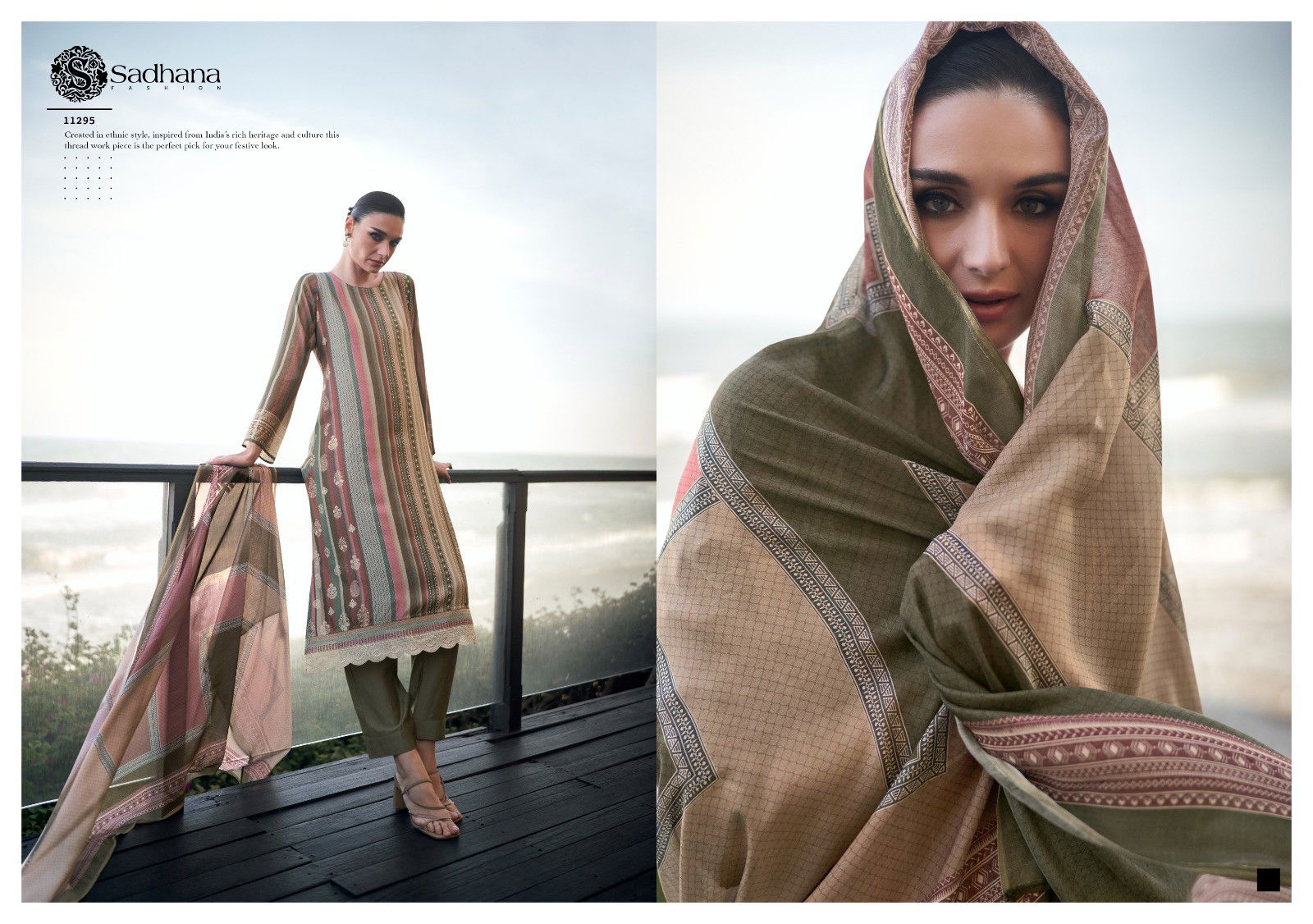  Erika Maslin by Sadhana Silk Digital Printed Dress Material Collection